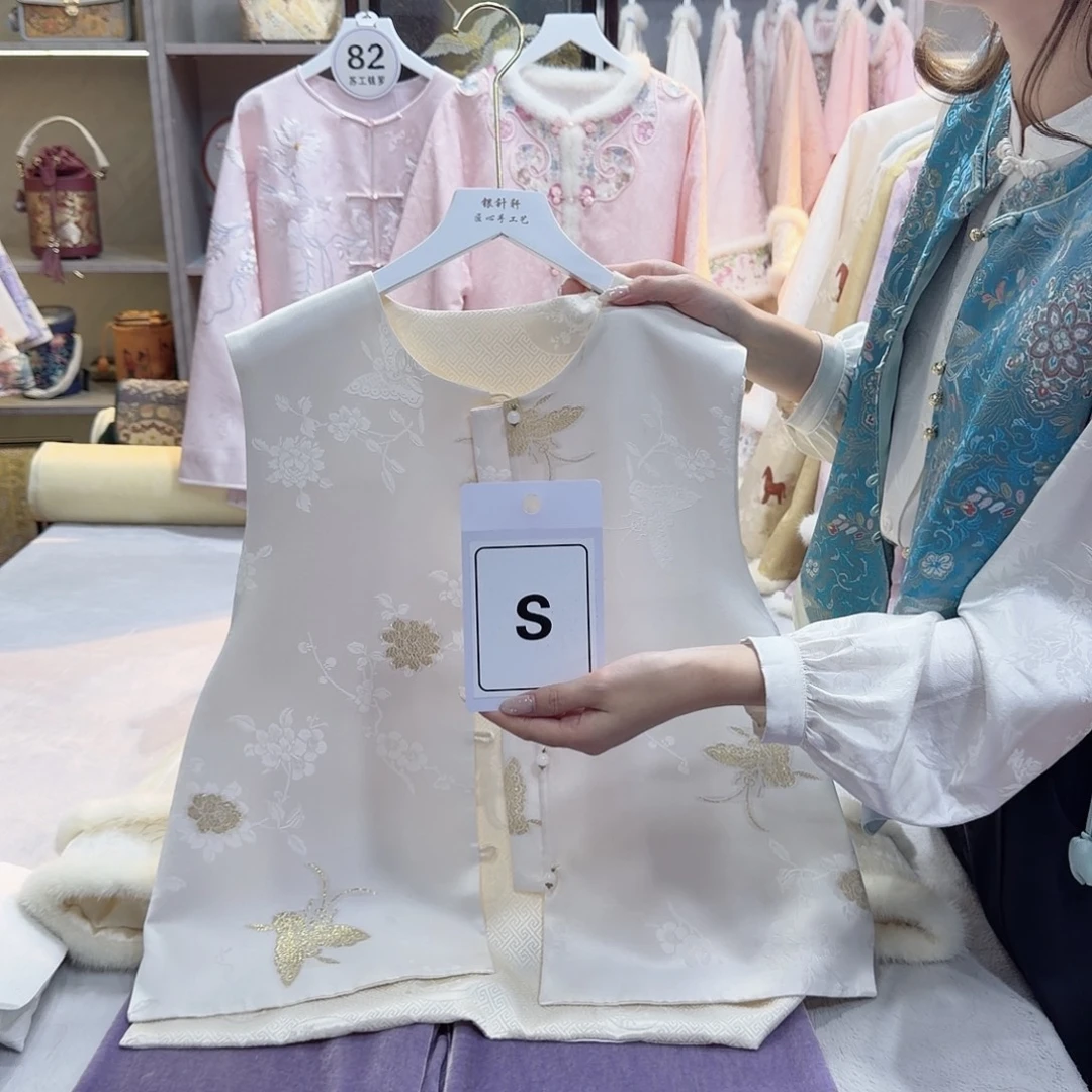 孩***妈好看好看好看好看好看好看