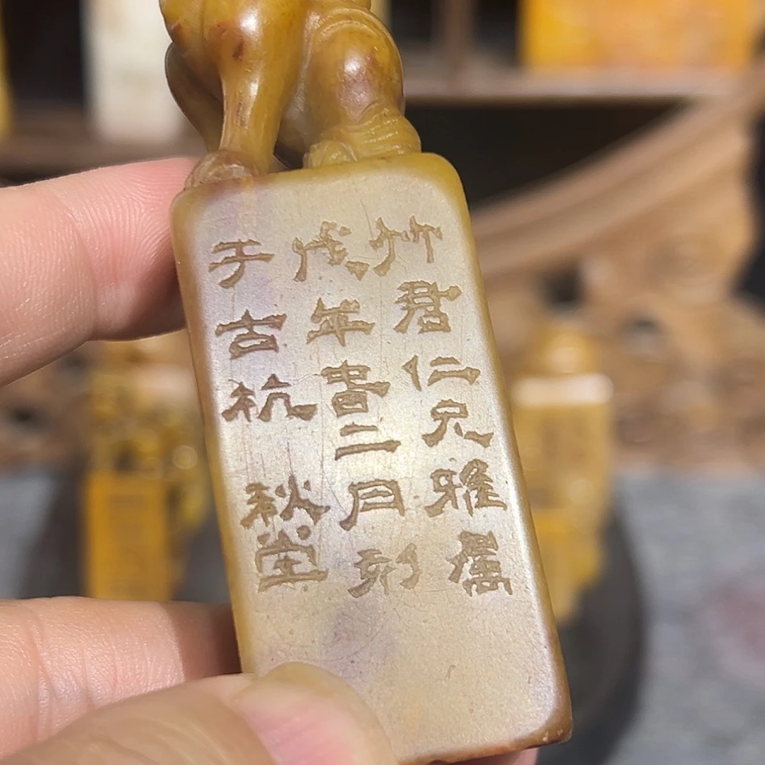 寿山石印石寿山石雕刻
