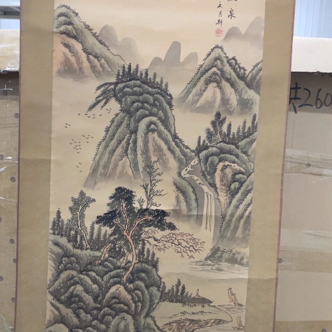 皖***精品剪纸作品欣赏