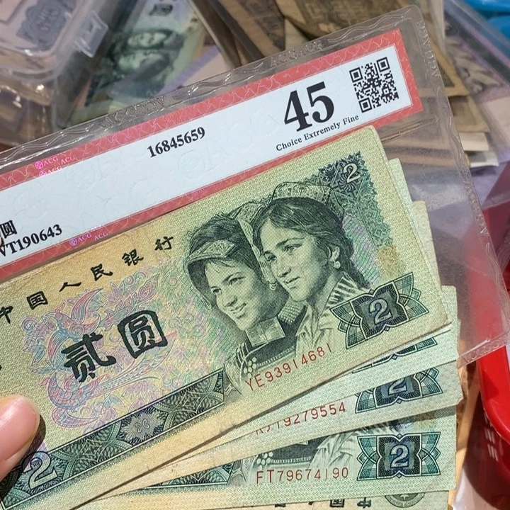 888888闪购链接902