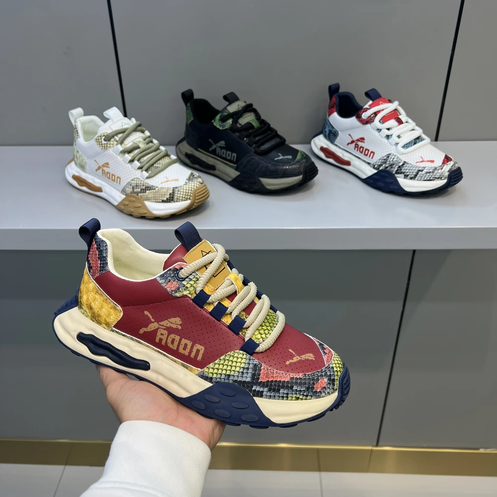 蛇纹皮打孔透气休闲鞋时尚运动百搭软底软面舒适男士潮流老爹鞋秋