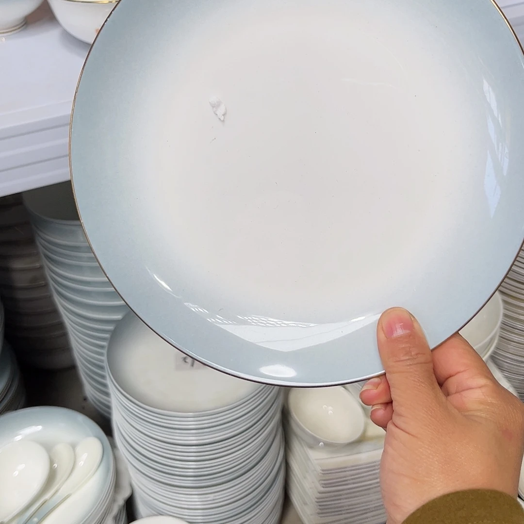瓷片渐变八寸浅盘四个微瑕