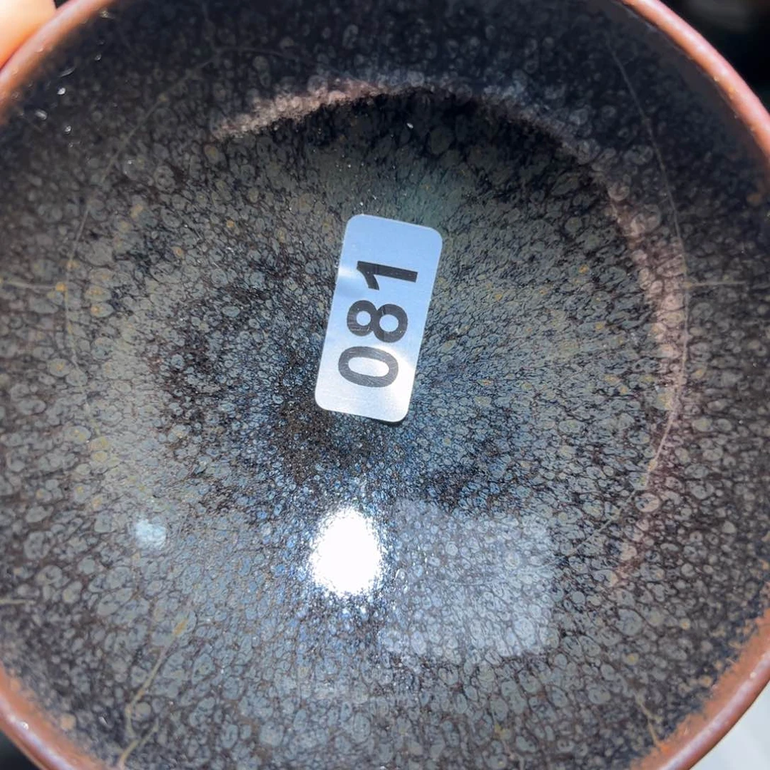 茶盏全手工原矿原釉建盏