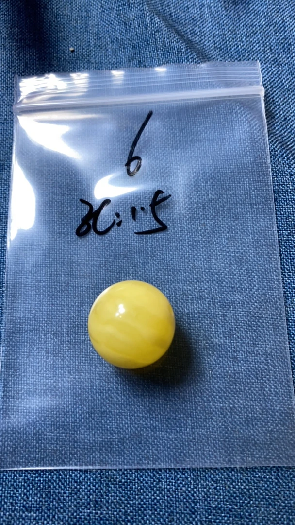 天然蜜蜡微杂19.7圆珠