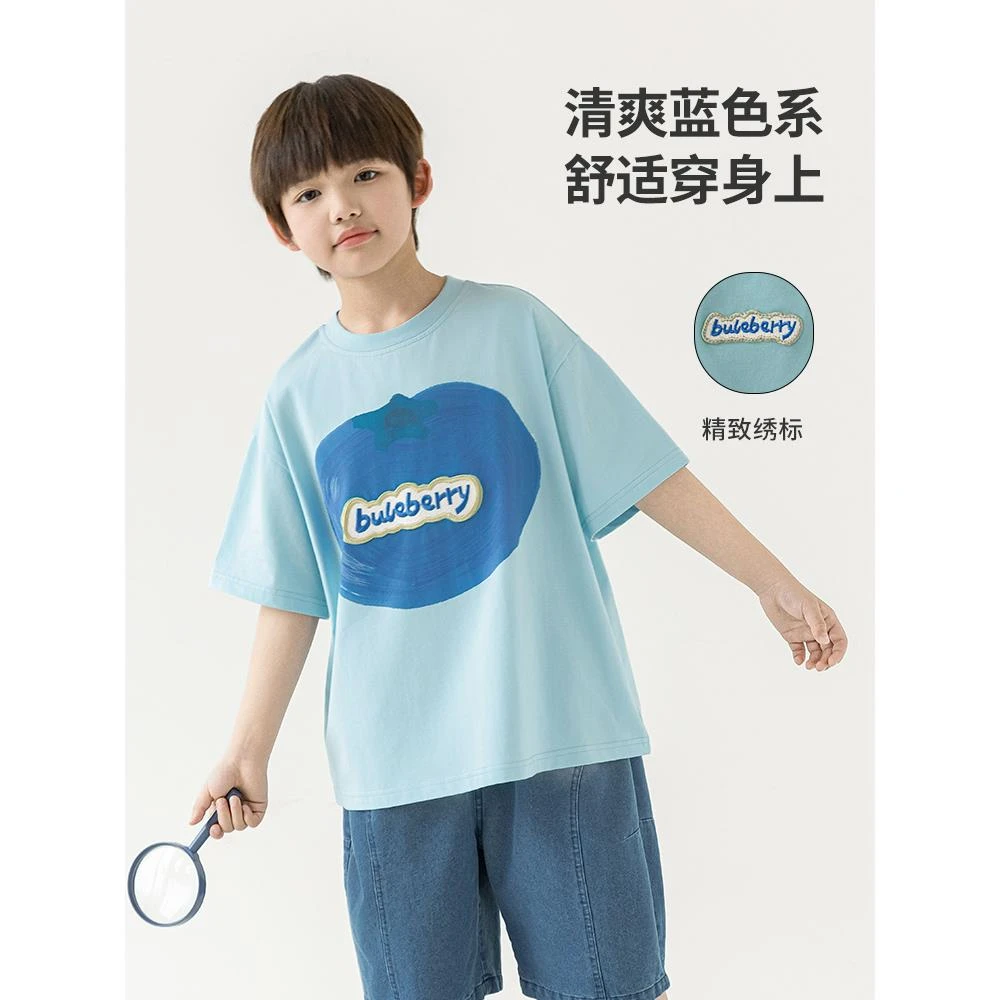 【夏三波】oddtails儿童t恤运动男童蓝色舒适纯棉休闲宽松QG2805