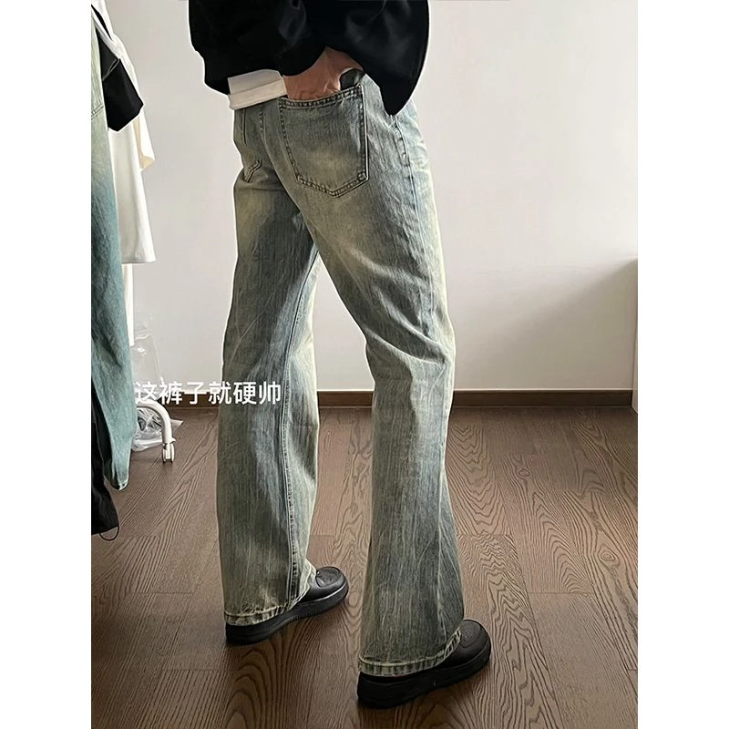 美式复古微喇牛仔裤男薄款夏季2025新款做旧压褶显瘦拖地马蹄裤子