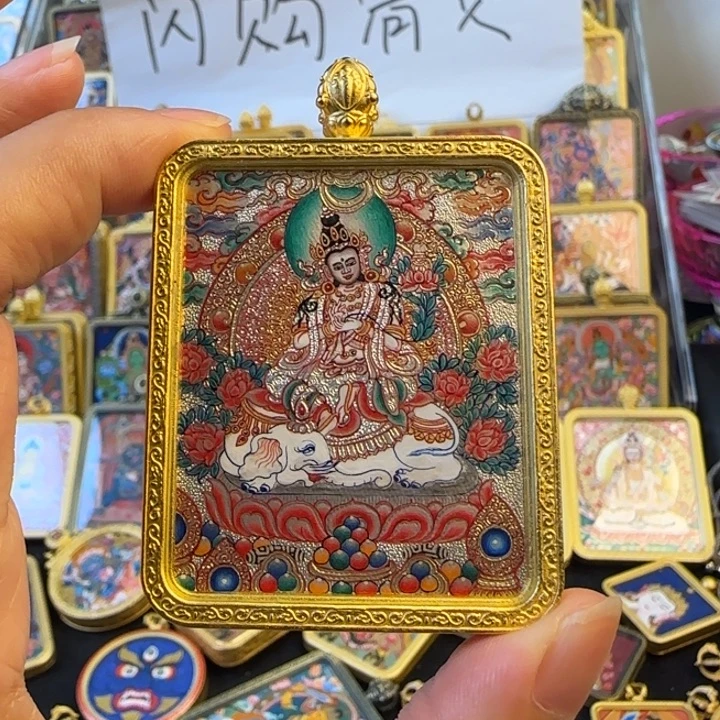 一****吊坠普贤菩萨热贡唐卡