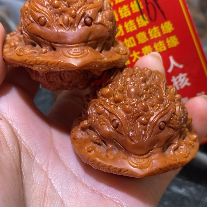 文玩核桃把件核桃核桃