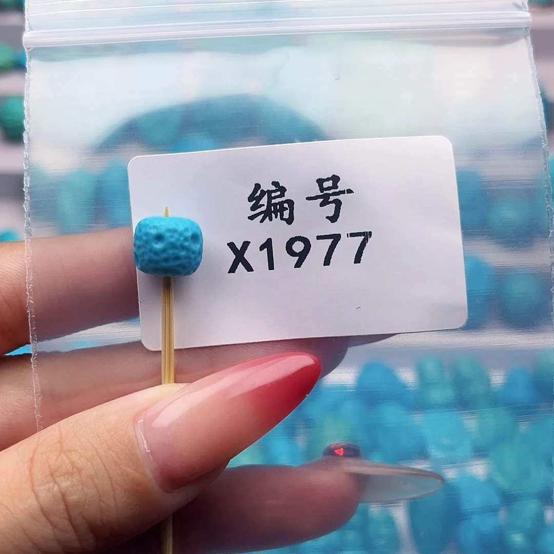 会***兄绿松石未镶嵌天然原矿雕刻绿松石