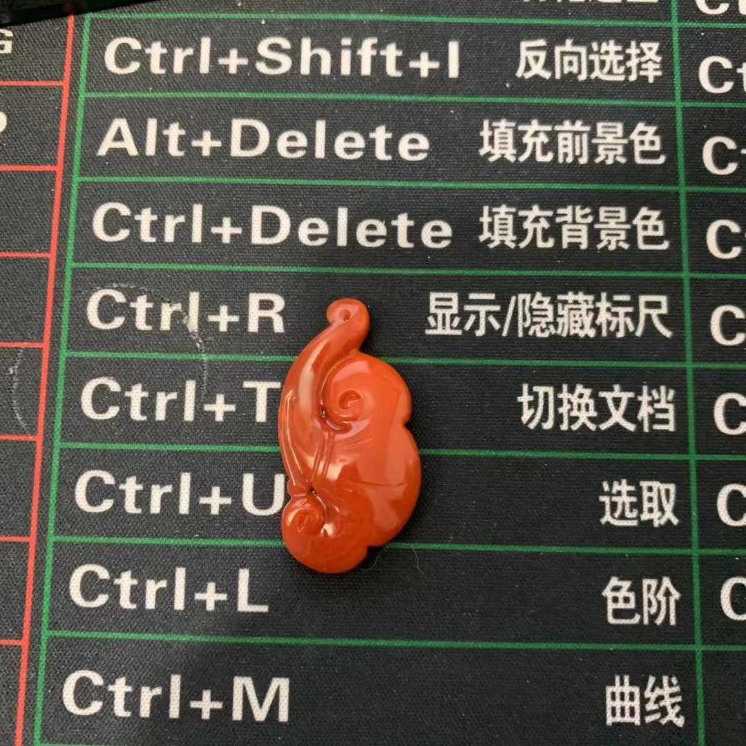 南红玛瑙颈饰吊坠N024