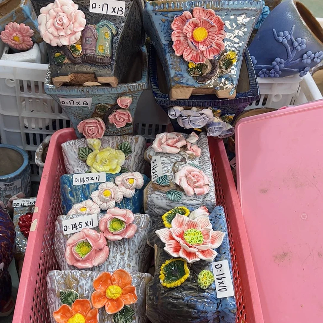 【闪购商品】红陶1744