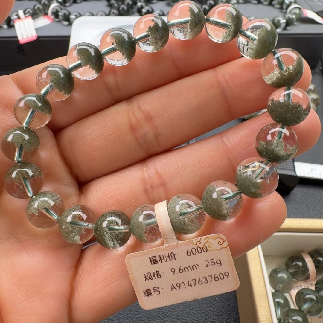 水晶未镶嵌手链天然