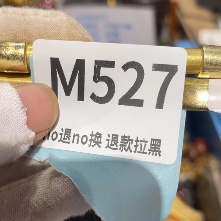 用***6瓷片二表姐直播火爆热卖