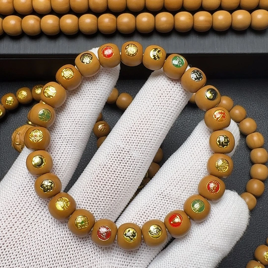 凪****猴头核桃手串放漏