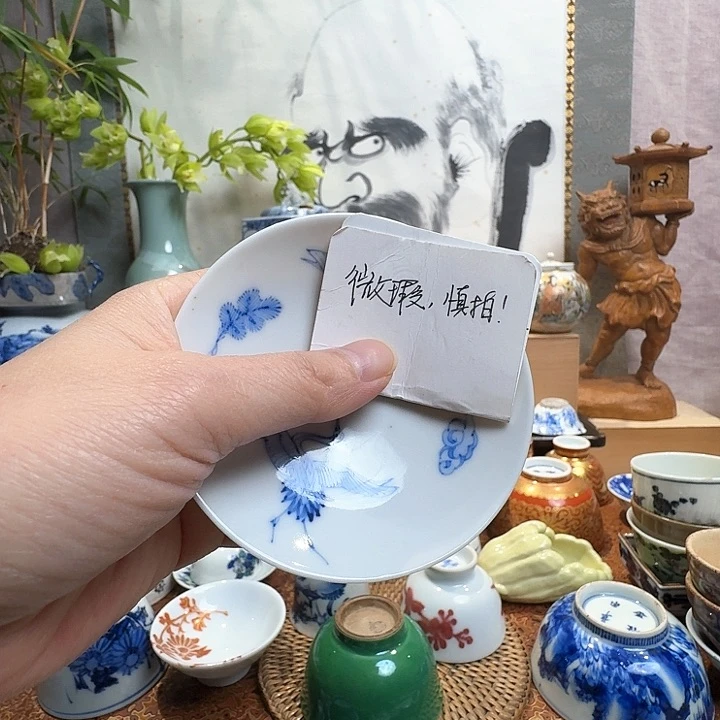 杯杯子哈哈哈哈哈哈