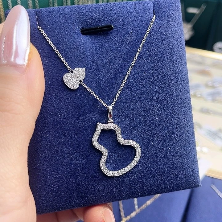 实验室培育钻石18K金镶嵌双葫芦满钻项链