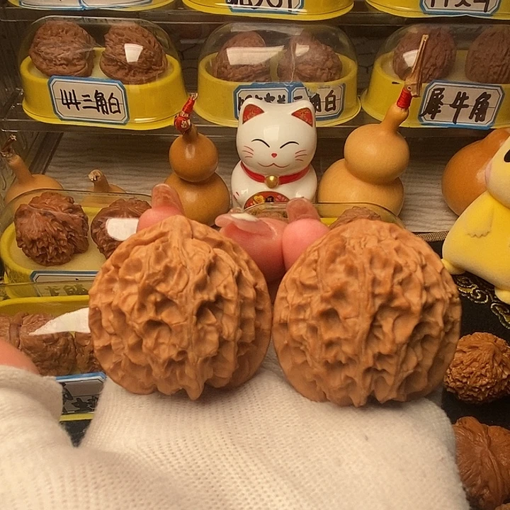 吊坠文玩核桃43全品圆球苹果圆