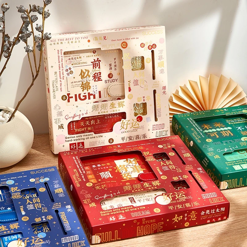 617 车载挂件 直播间实物为主 文具礼盒