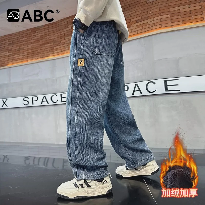 ABC男童牛仔裤秋冬装2025新款加绒加厚中大童直筒休闲裤洋气裤子