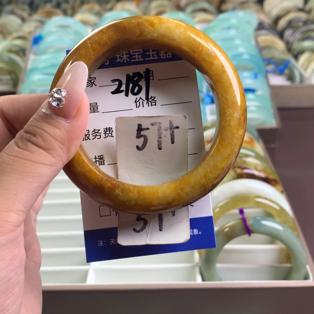 蛇纹石玉未镶嵌手镯2181