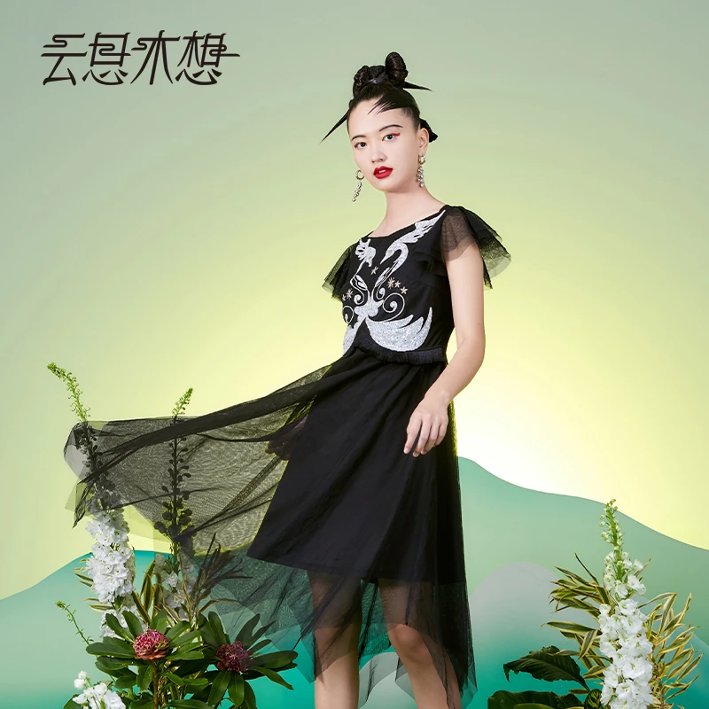 云思木想摩登中国风2022夏季新款凤凰于飞珠片绣连衣裙69624