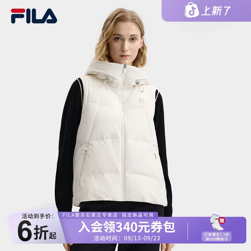 【休闲百搭】FILA/斐乐女冬流光风新款保暖舒适鹅绒马甲F11W543905F