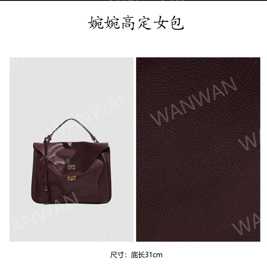 【婉婉老板娘】2025早春新复古手拎包斜挎通勤单肩包BV3929-西梅紫