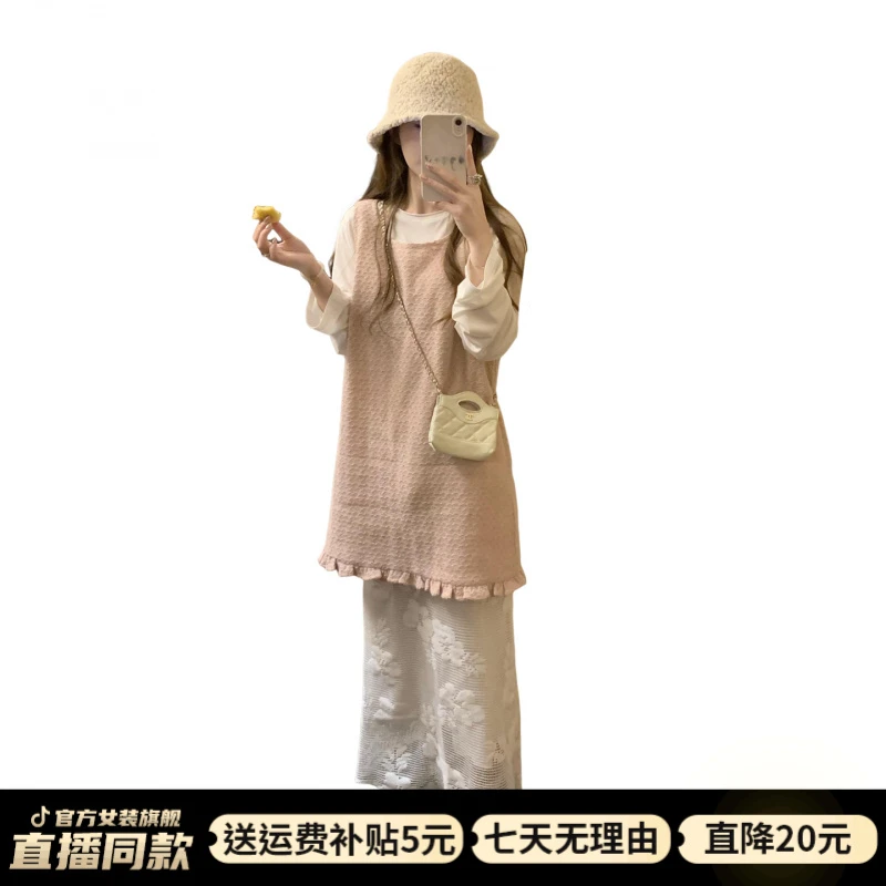 法式粉色背心吊带连衣裙子女夏季2025新款韩系韩系早秋连衣裙套装