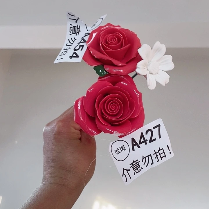 陶摆件瑕疵断片列开介意勿拍，拍退退拉黑