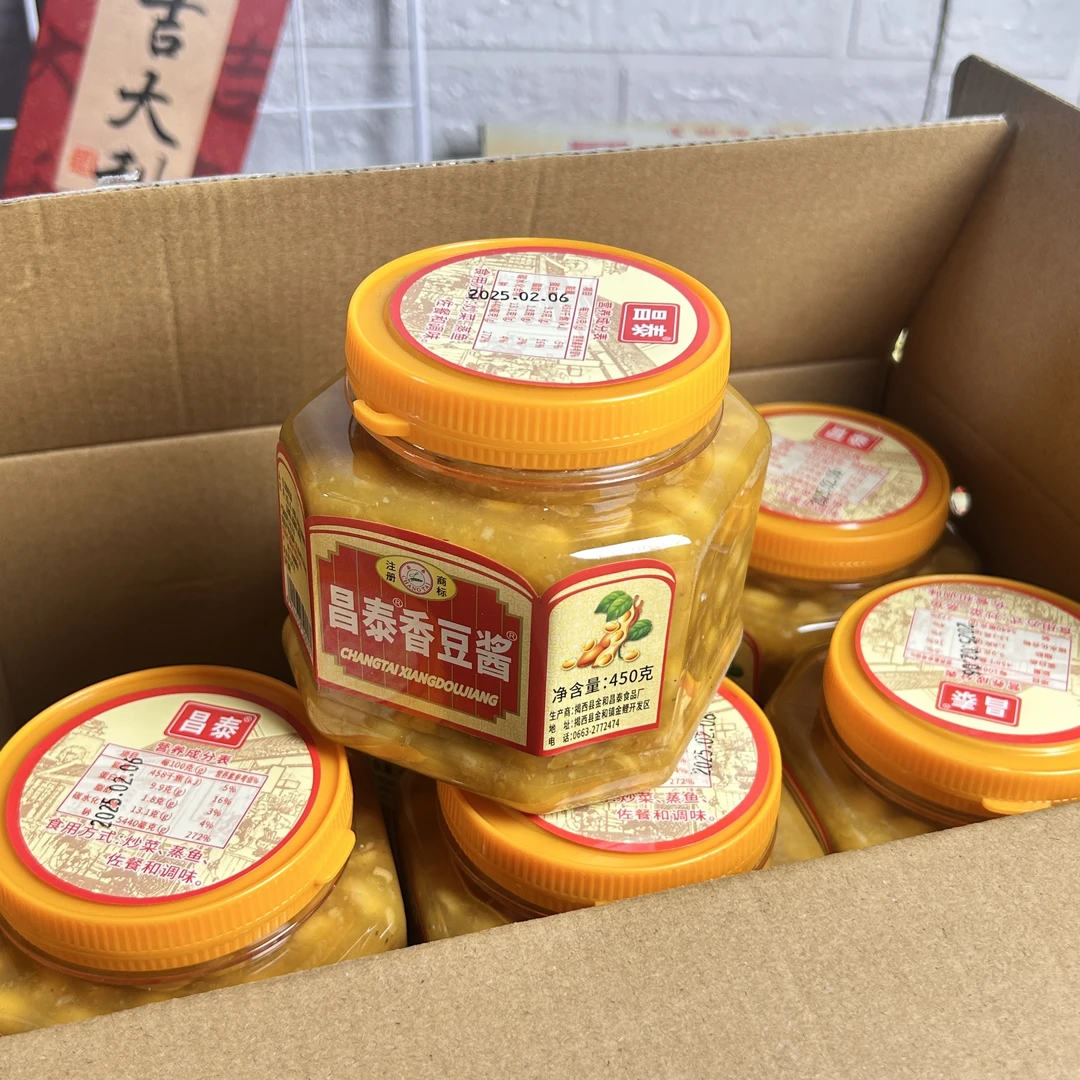 昌泰香豆酱潮汕特产普宁家用豆酱450g炒菜蒸鱼蘸酱调味酱普宁豆酱