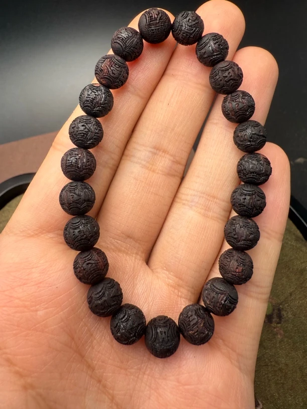 【新粉丝福利】小叶降真香 0.8圆珠雕刻六字小言单圈 文玩手串