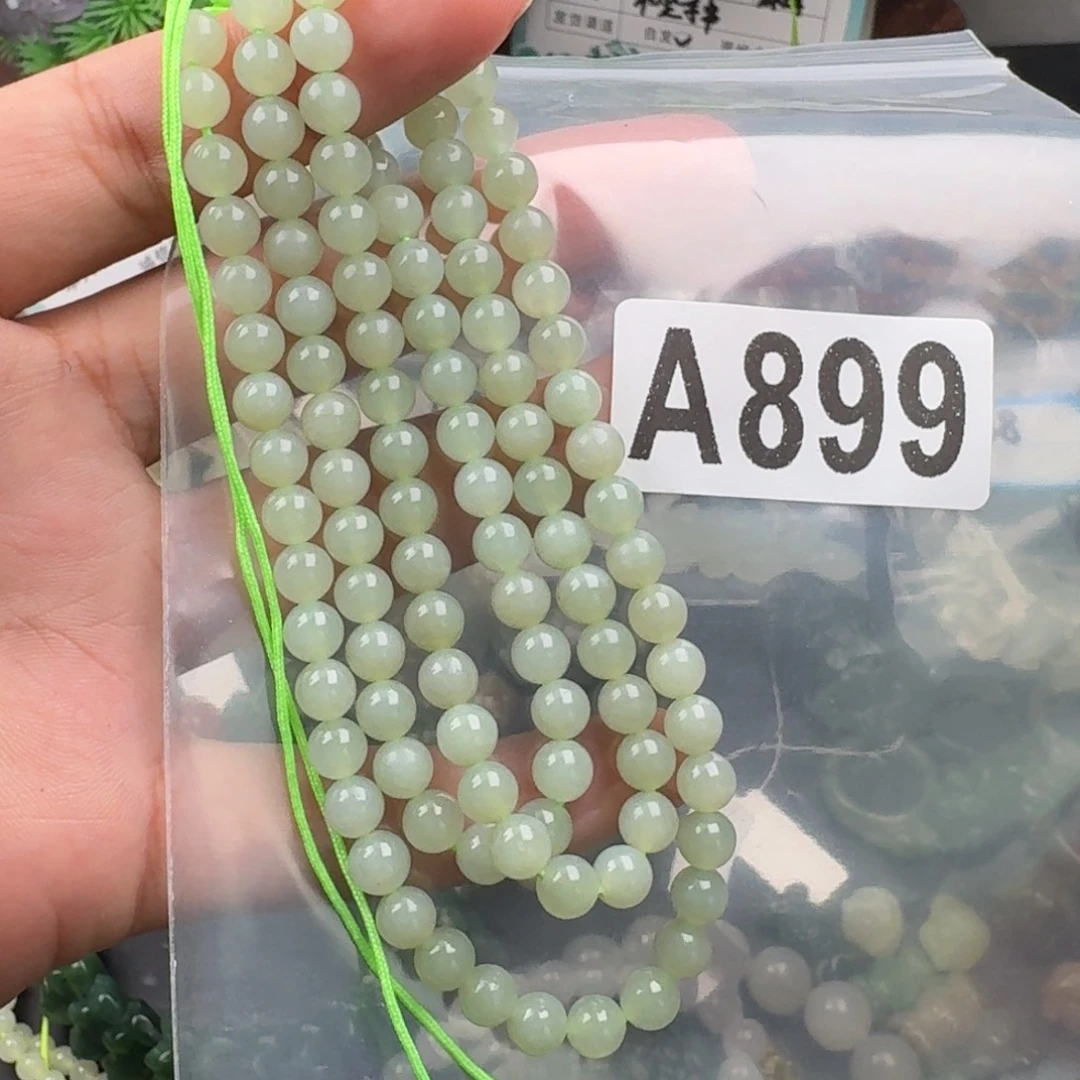 未镶嵌和田玉珠宝奇石