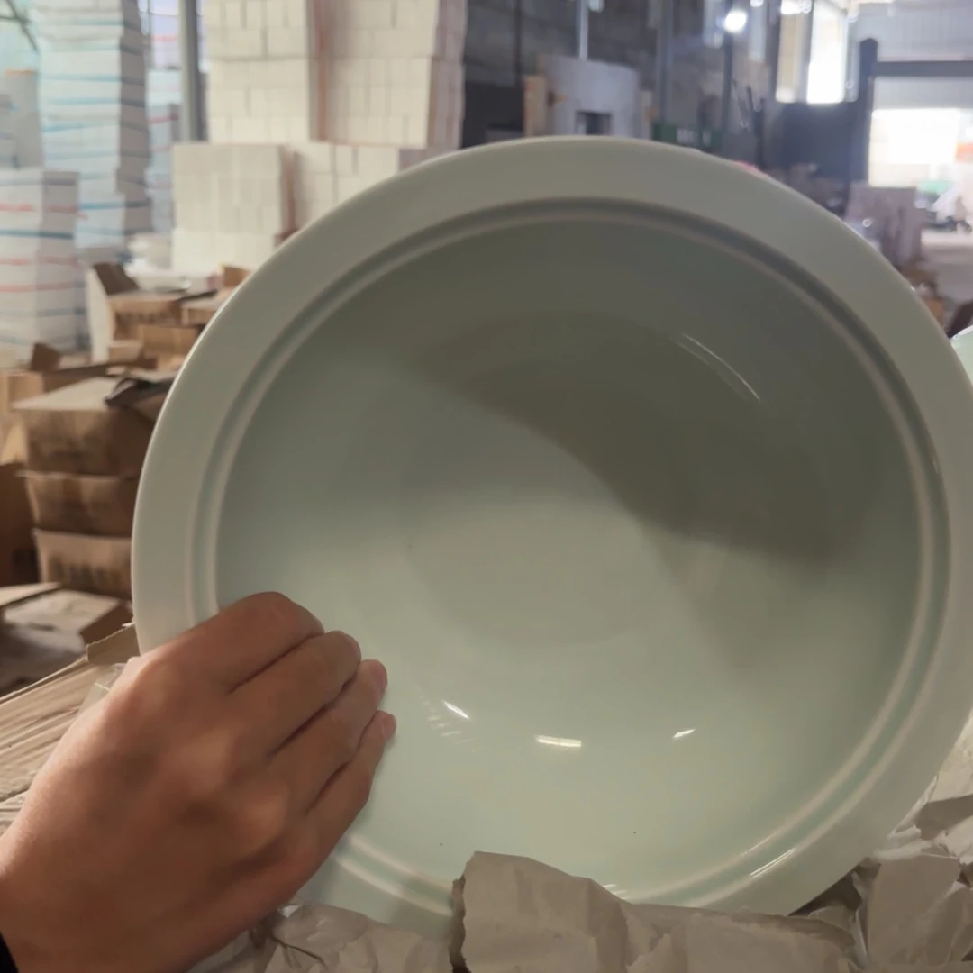 9英寸影青汤煲带盖1只微瑕