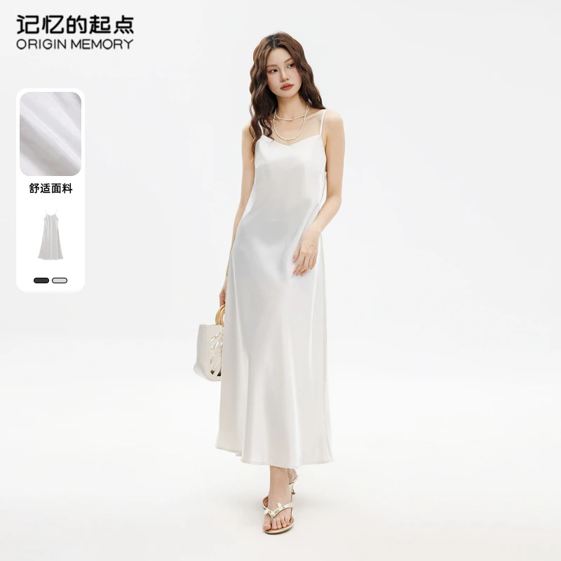 记忆的起点无袖吊带连衣裙女2025夏款显瘦气质长裙子69GX88503W