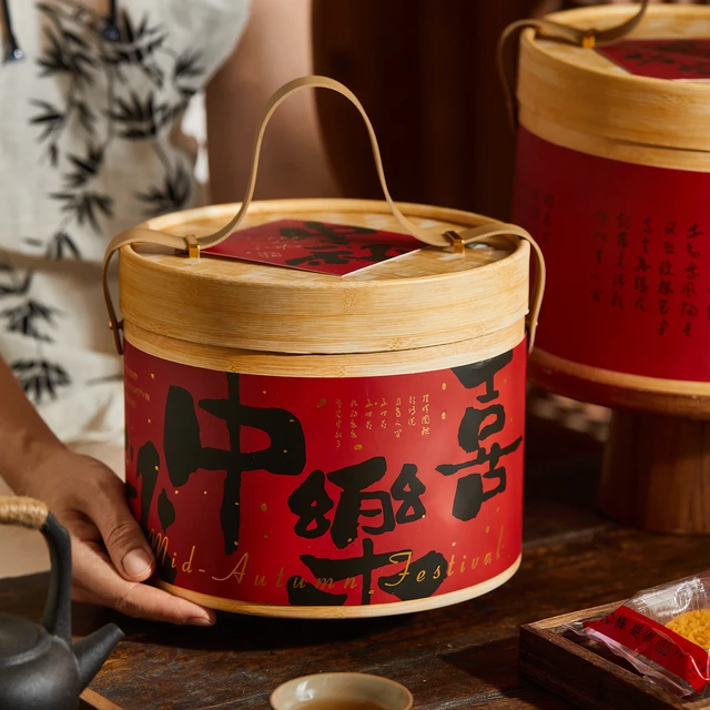 2025新款中秋月饼礼盒包装盒高档手提礼品盒抱抱桶送礼伴手礼空盒