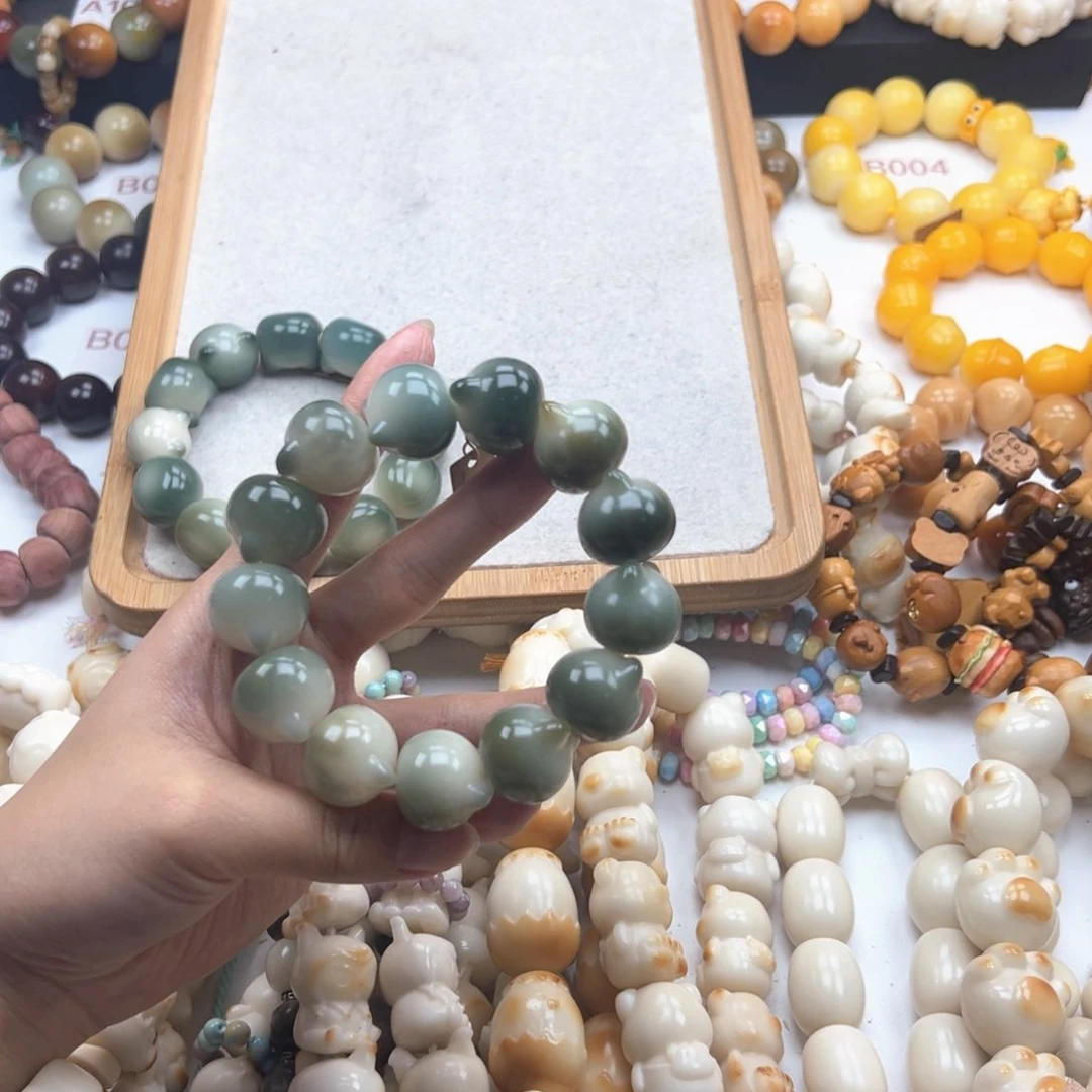 白玉菩提吊坠孔道