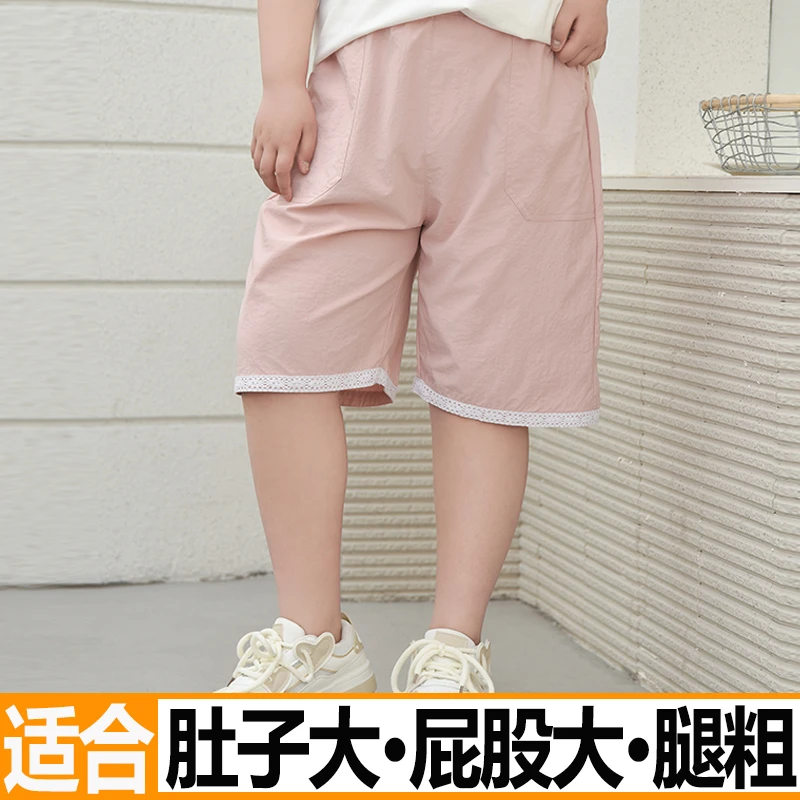 偏胖女童夏装显瘦五分裤女大童加肥加大运动短裤儿童大码宽松裤子