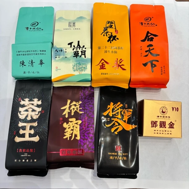 【扛霸子全家福】8泡高货代表作专属〖不支持试喝,介意者勿拍〗