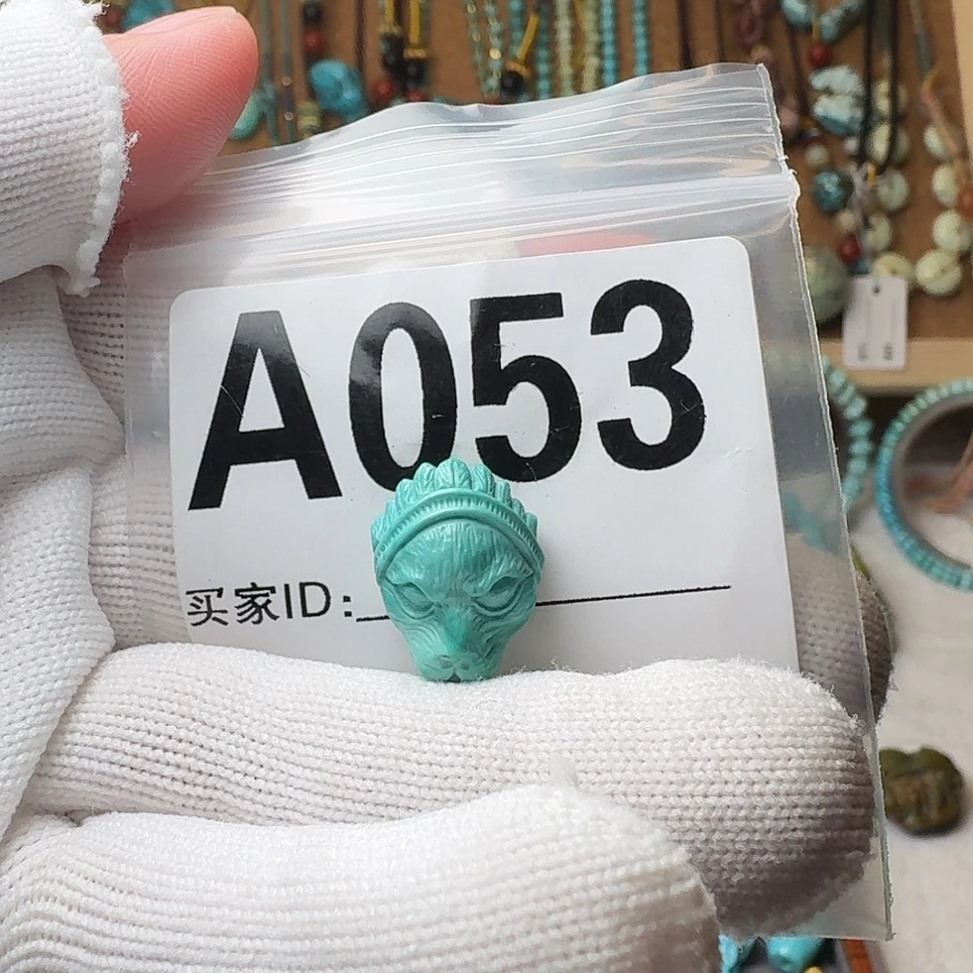 绿松石珠宝奇石未镶嵌16m m