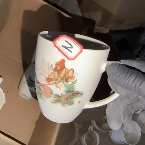 瓷片国营厂库存2号