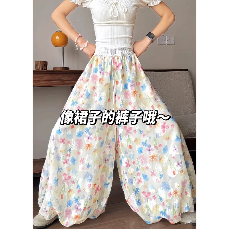 2025新款彩色花苞阔腿裤女夏季高腰a字垂坠感甜美半身裙裤小个子