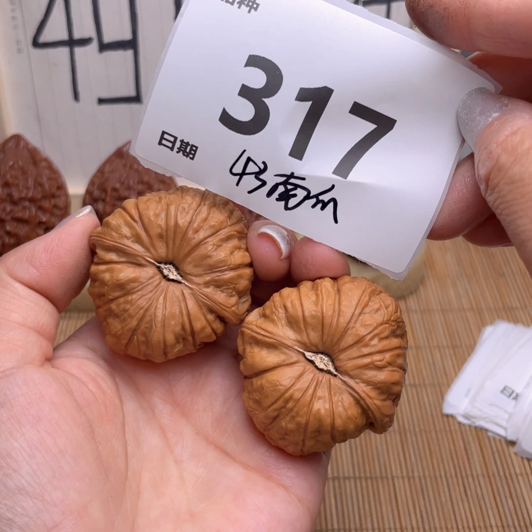 文玩核桃把件317号43南瓜