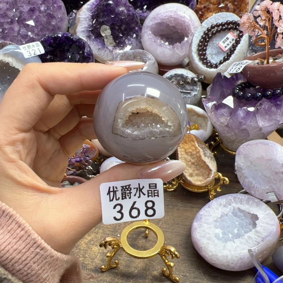 未镶嵌大型摆件（非配饰）紫晶368