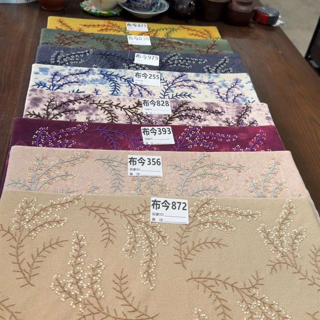 刺绣38号链接356一张