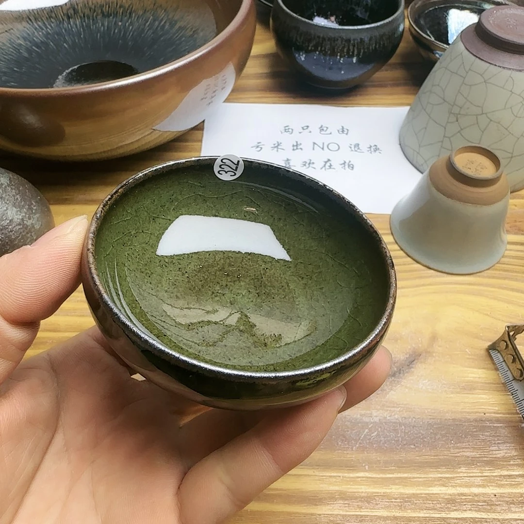 茶盏建窑建盏茶器322