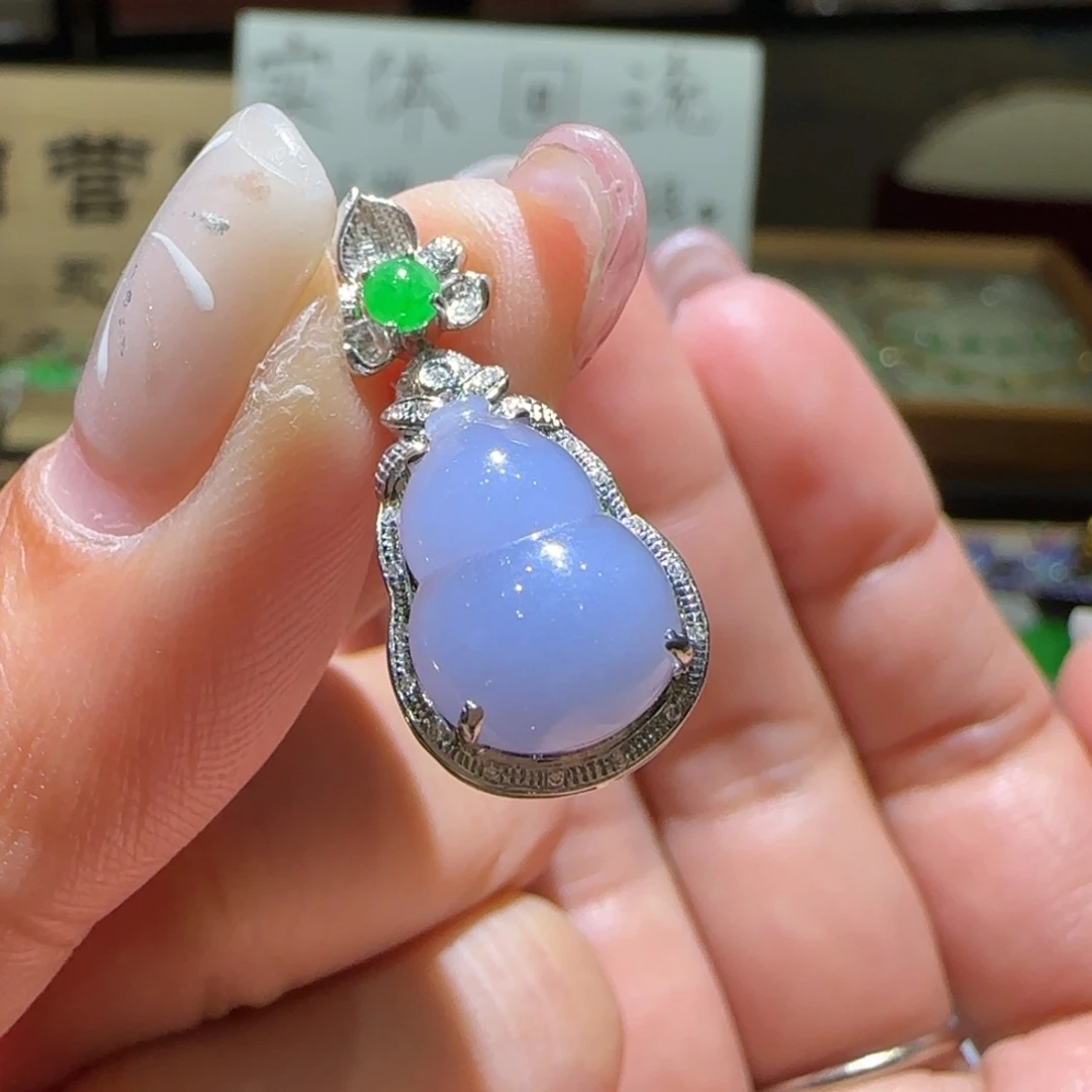 【闪购商品】翡翠颈饰18K金镶嵌缅甸