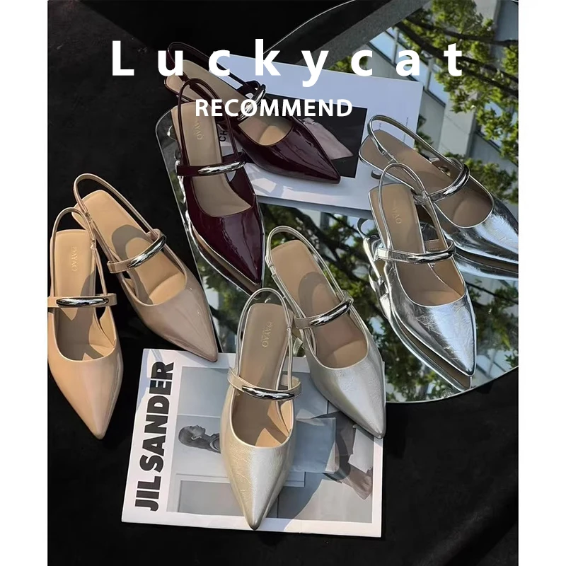 Luckycat【小银条】法式一字带高跟鞋女2025新款低跟漆皮后空凉鞋女