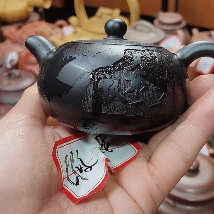 茶壶紫砂宜兴紫砂艺术
