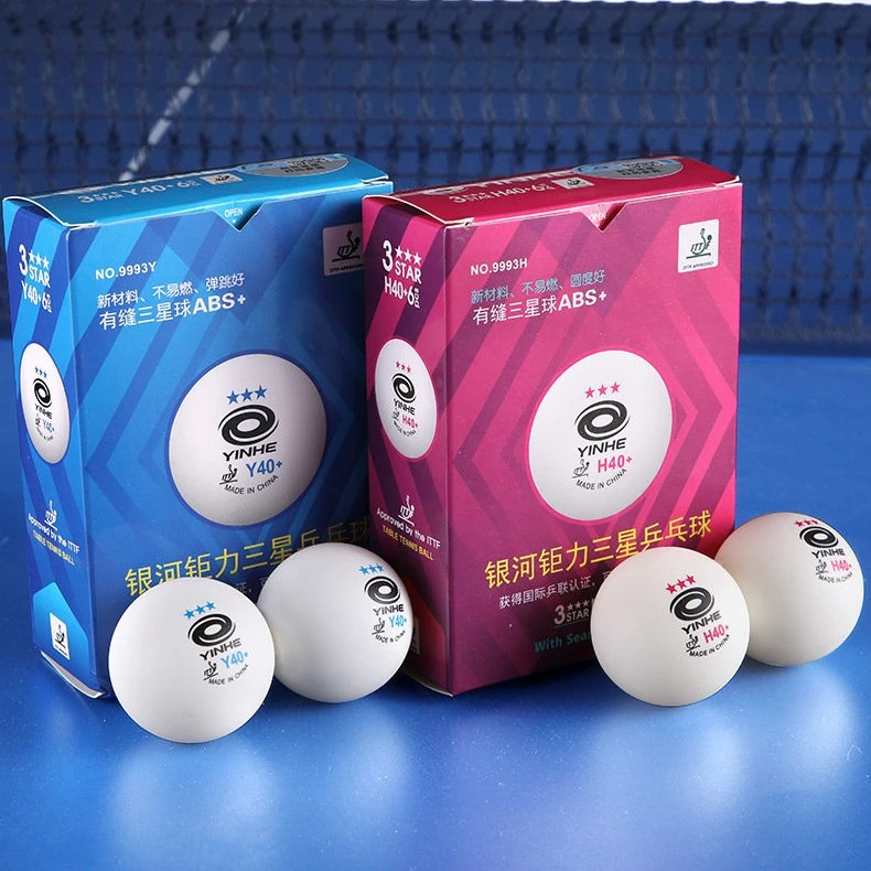 银河铂力三星级乒乓球40+比赛用专业弹力有缝无缝乒兵球白新材料