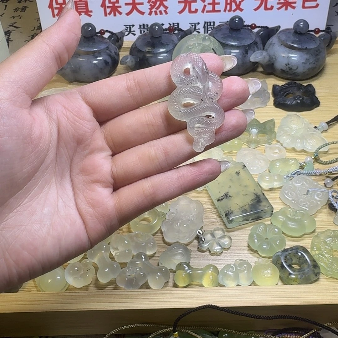 合金蛇纹石玉颈饰